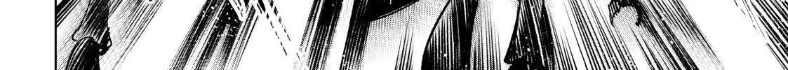 Shangri-La Frontier ~ Kusoge Hunter, Kamige Ni Idoman To Su~ Zinmanga X Chapter 19 Page 16