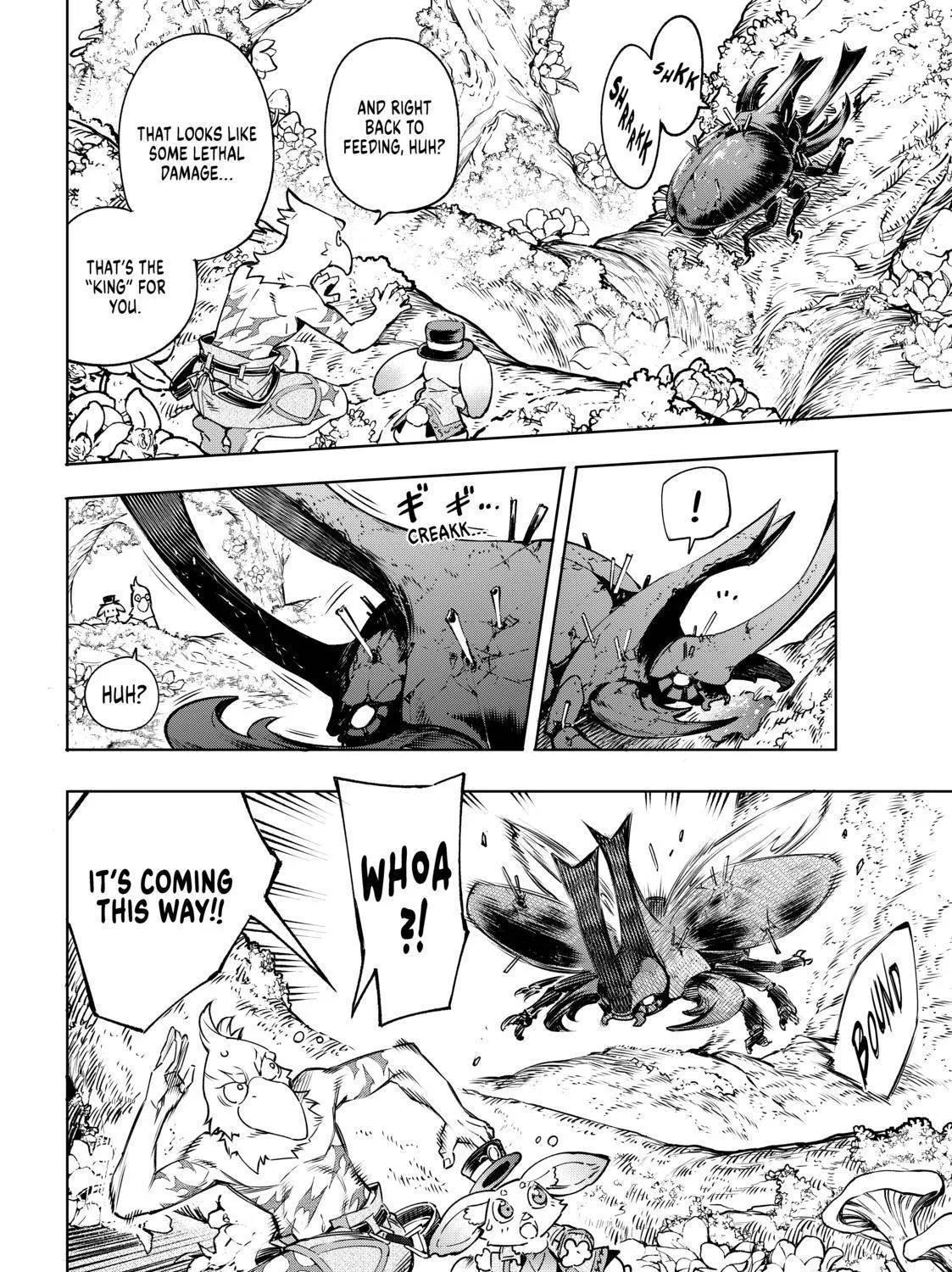 Shangri-La Frontier ~ Kusoge Hunter, Kamige Ni Idoman To Su~ Zinmanga X Chapter 19 Page 19