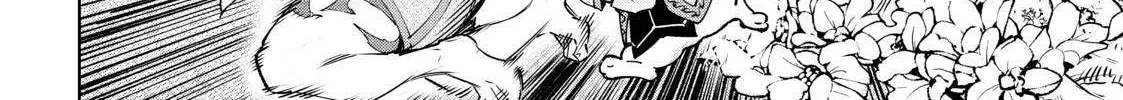 Shangri-La Frontier ~ Kusoge Hunter, Kamige Ni Idoman To Su~ Zinmanga X Chapter 19 Page 20