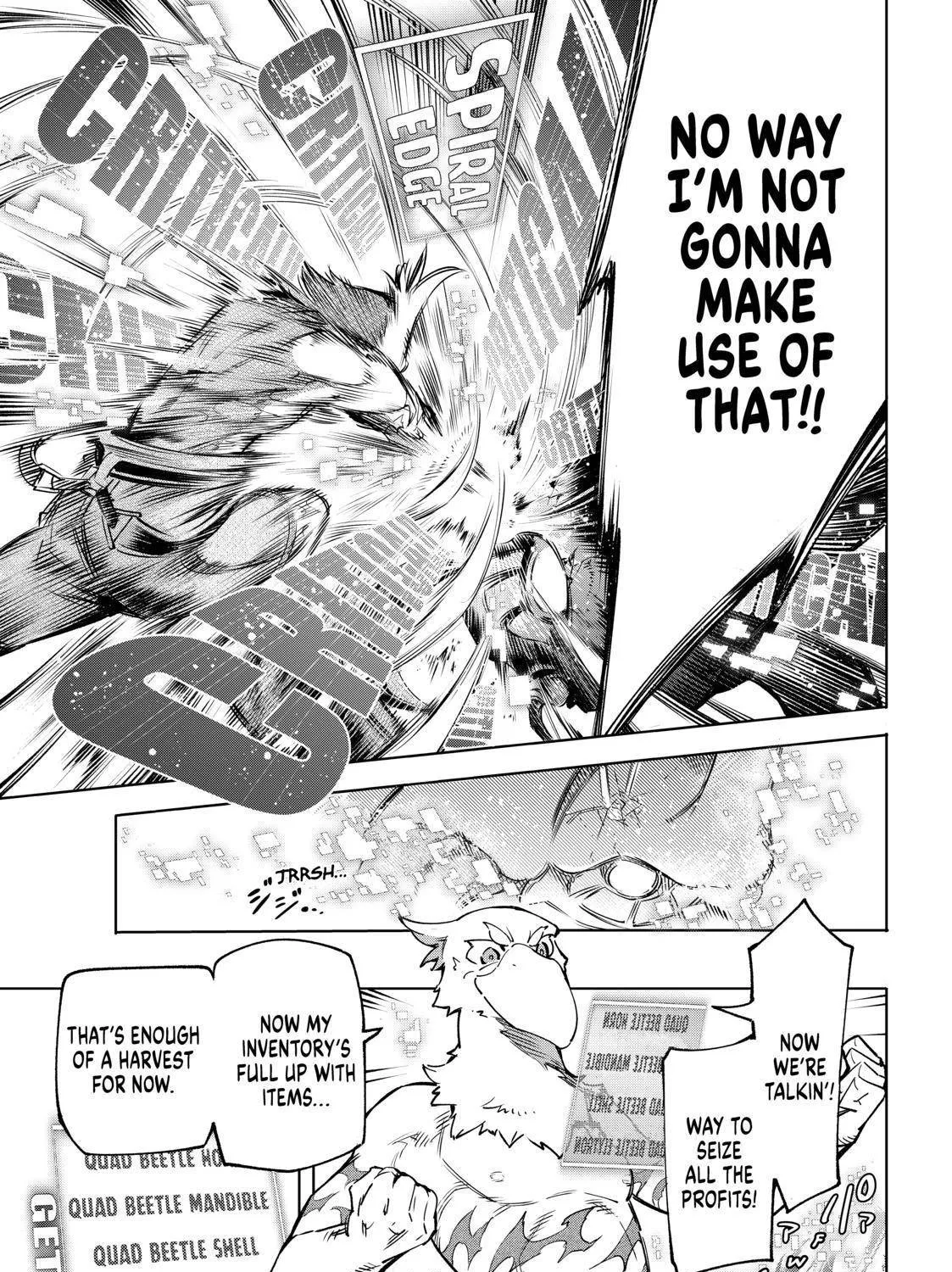 Shangri-La Frontier ~ Kusoge Hunter, Kamige Ni Idoman To Su~ Zinmanga X Chapter 19 Page 25