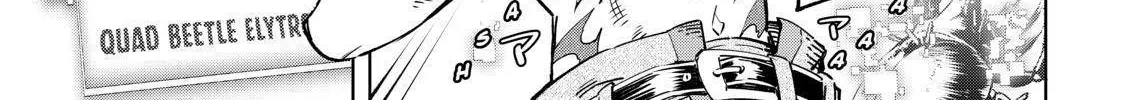 Shangri-La Frontier ~ Kusoge Hunter, Kamige Ni Idoman To Su~ Zinmanga X Chapter 19 Page 26