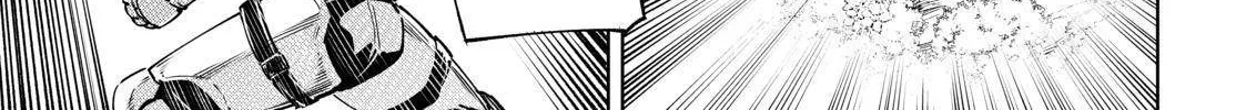 Shangri-La Frontier ~ Kusoge Hunter, Kamige Ni Idoman To Su~ Zinmanga X Chapter 19 Page 30