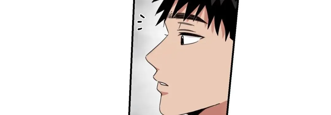 Our Sunny Days Zinmanga X Chapter 14 Page 14