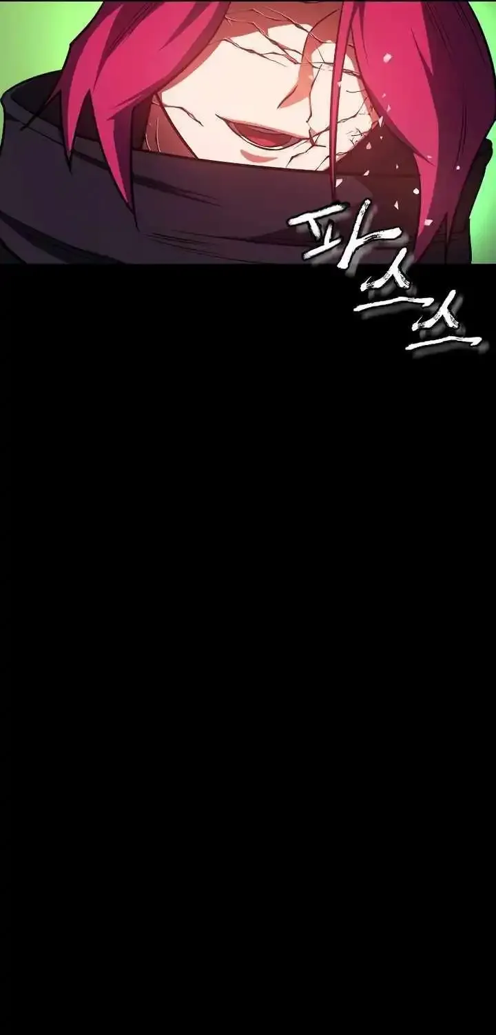 Day Walker Zinmanga X Chapter 13 Page 95