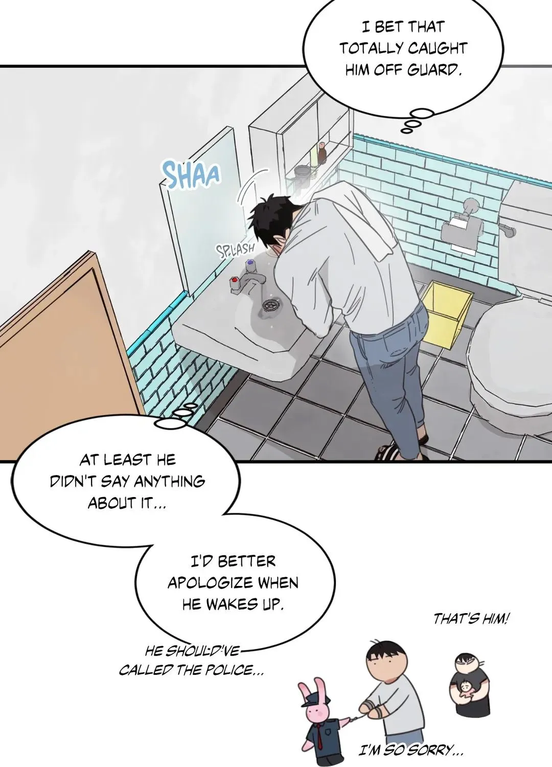 Our Sunny Days Zinmanga X Chapter 13 Page 44