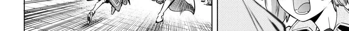 Shangri-La Frontier ~ Kusoge Hunter, Kamige Ni Idoman To Su~ Zinmanga X Chapter 17 Page 28