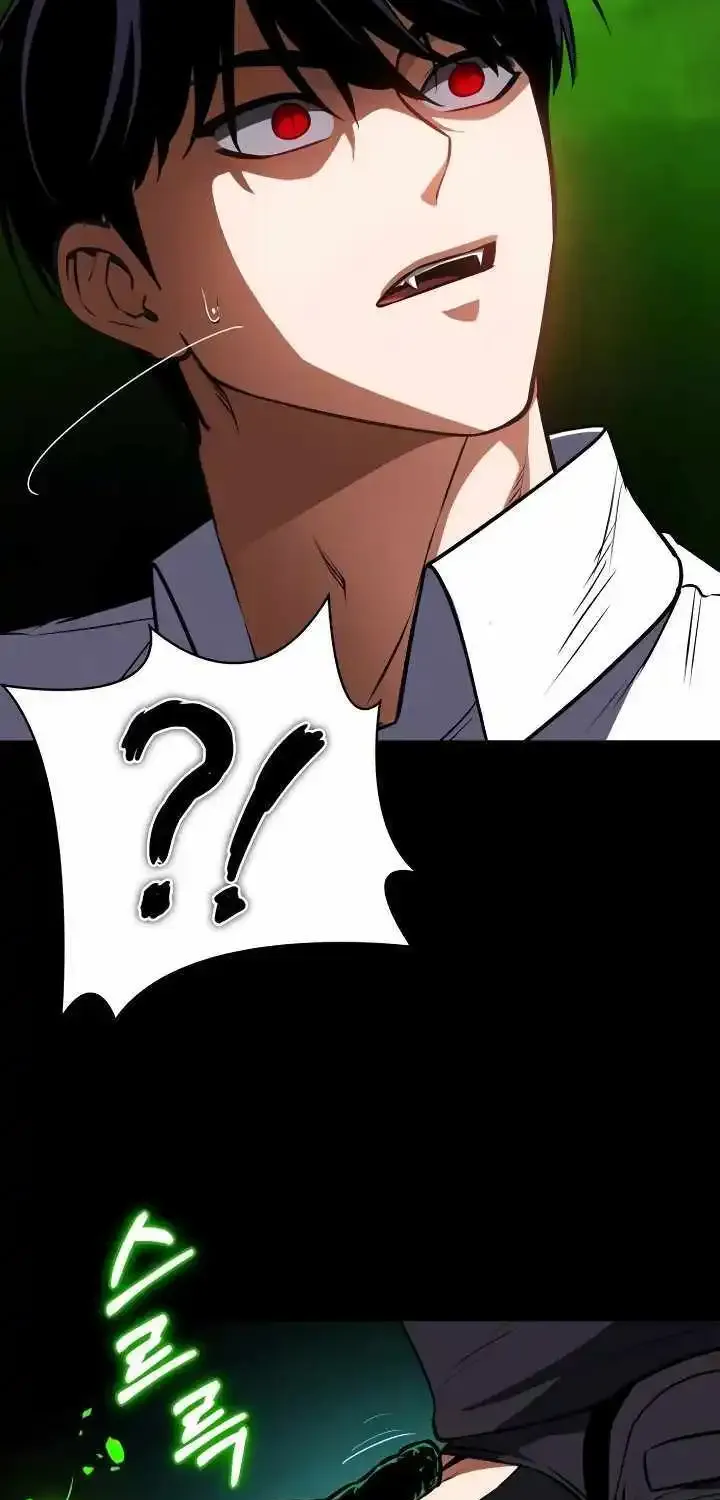 Day Walker Zinmanga X Chapter 12 Page 88