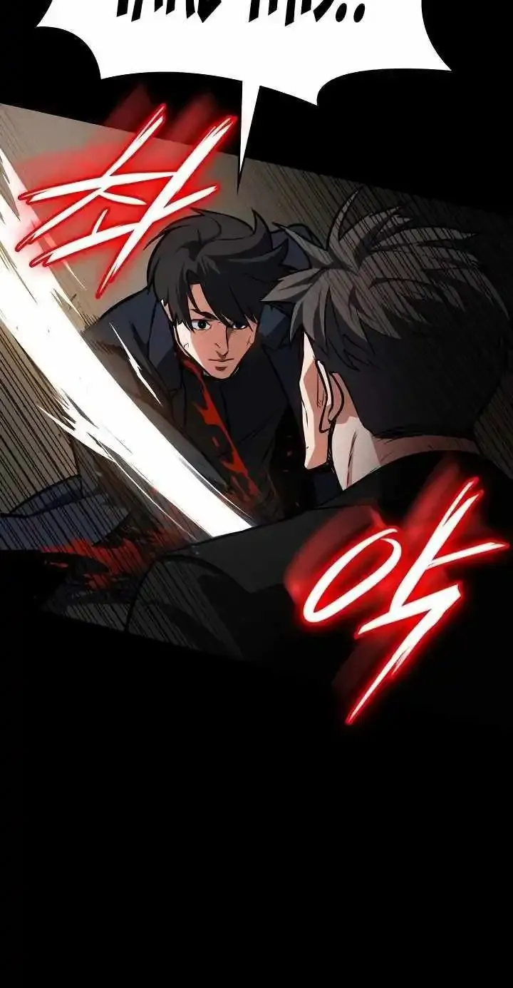 Day Walker Zinmanga X Chapter 9 Page 50