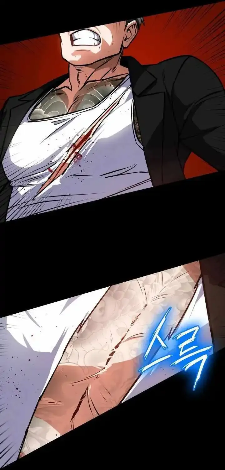 Day Walker Zinmanga X Chapter 9 Page 51