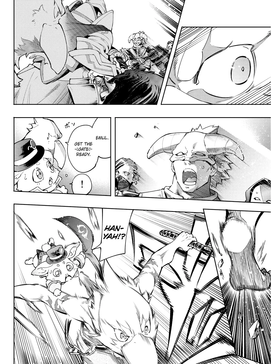 Shangri-La Frontier ~ Kusoge Hunter, Kamige Ni Idoman To Su~ Zinmanga X Chapter 13 Page 12