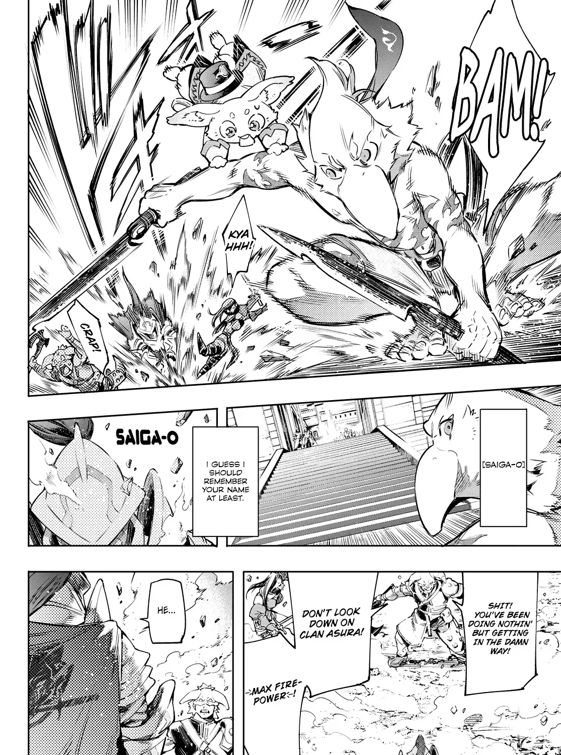 Shangri-La Frontier ~ Kusoge Hunter, Kamige Ni Idoman To Su~ Zinmanga X Chapter 13 Page 20
