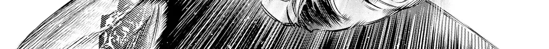 Shangri-La Frontier ~ Kusoge Hunter, Kamige Ni Idoman To Su~ Zinmanga X Chapter 13 Page 23