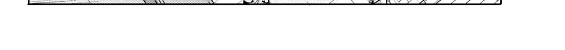 Shangri-La Frontier ~ Kusoge Hunter, Kamige Ni Idoman To Su~ Zinmanga X Chapter 13 Page 25