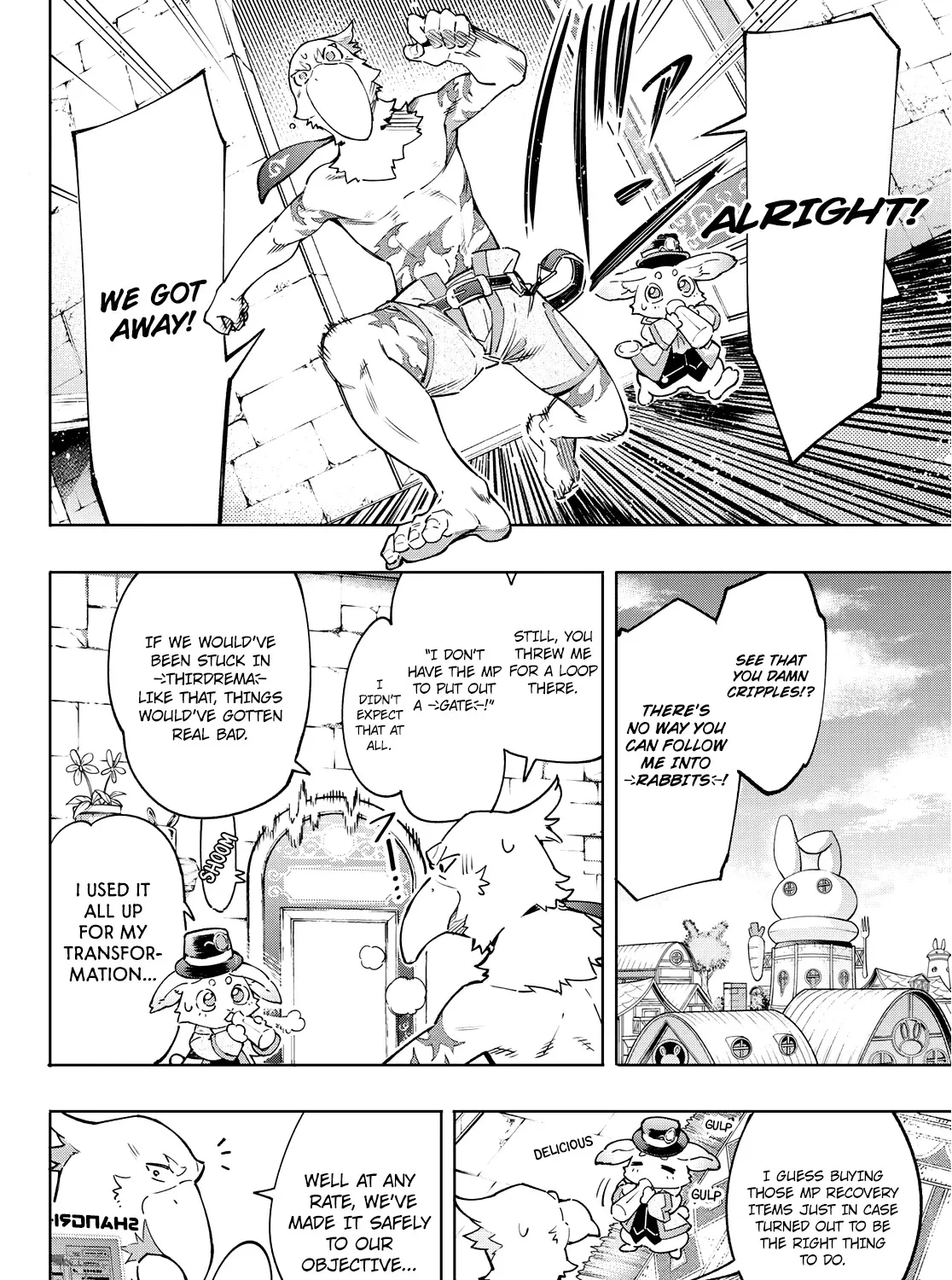 Shangri-La Frontier ~ Kusoge Hunter, Kamige Ni Idoman To Su~ Zinmanga X Chapter 13 Page 28