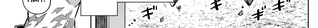 Shangri-La Frontier ~ Kusoge Hunter, Kamige Ni Idoman To Su~ Zinmanga X Chapter 13 Page 39