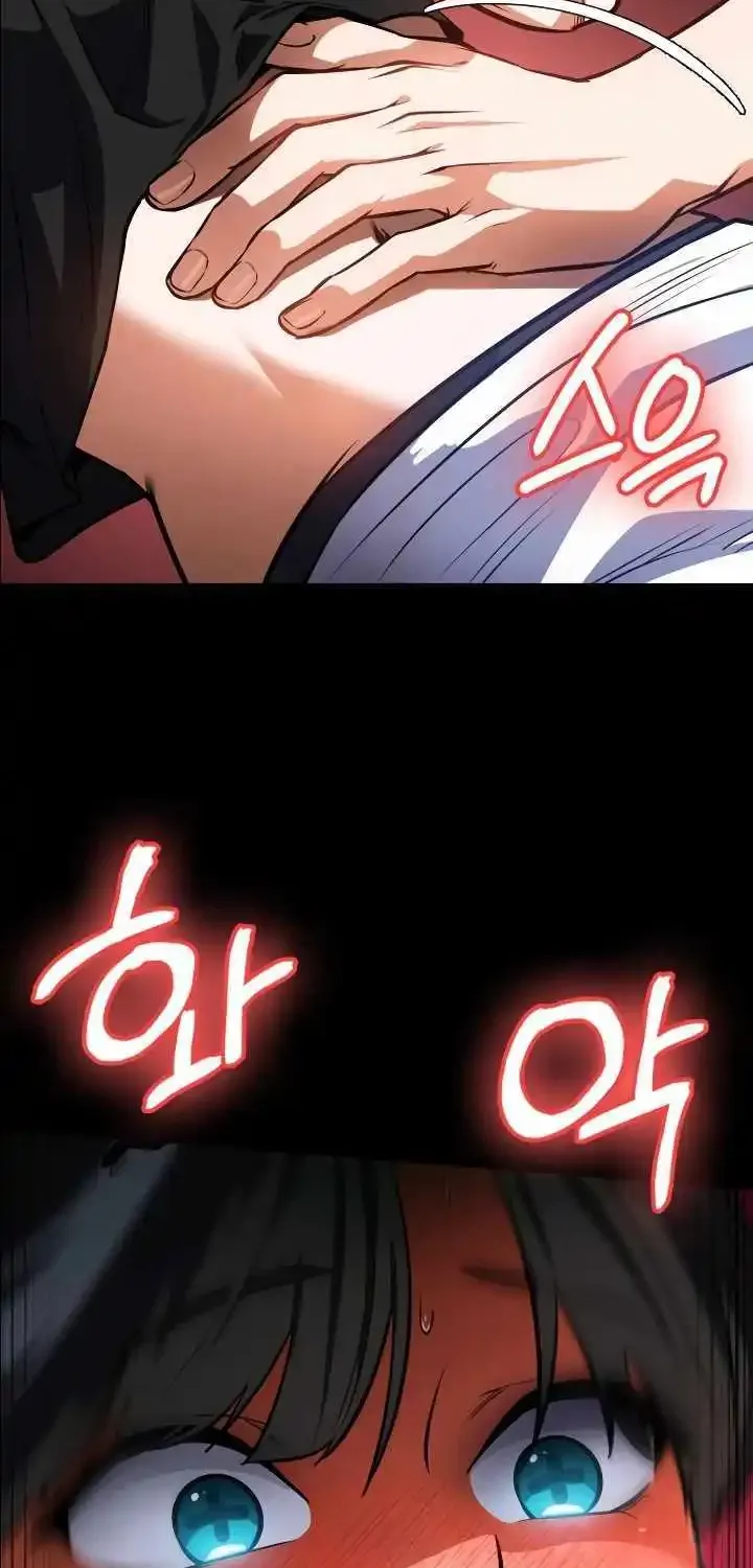 Day Walker Zinmanga X Chapter 8 Page 28