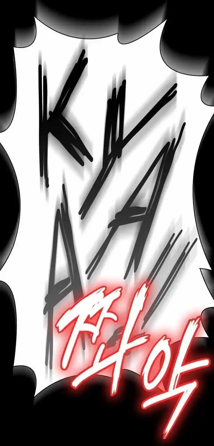 Day Walker Zinmanga X Chapter 8 Page 30