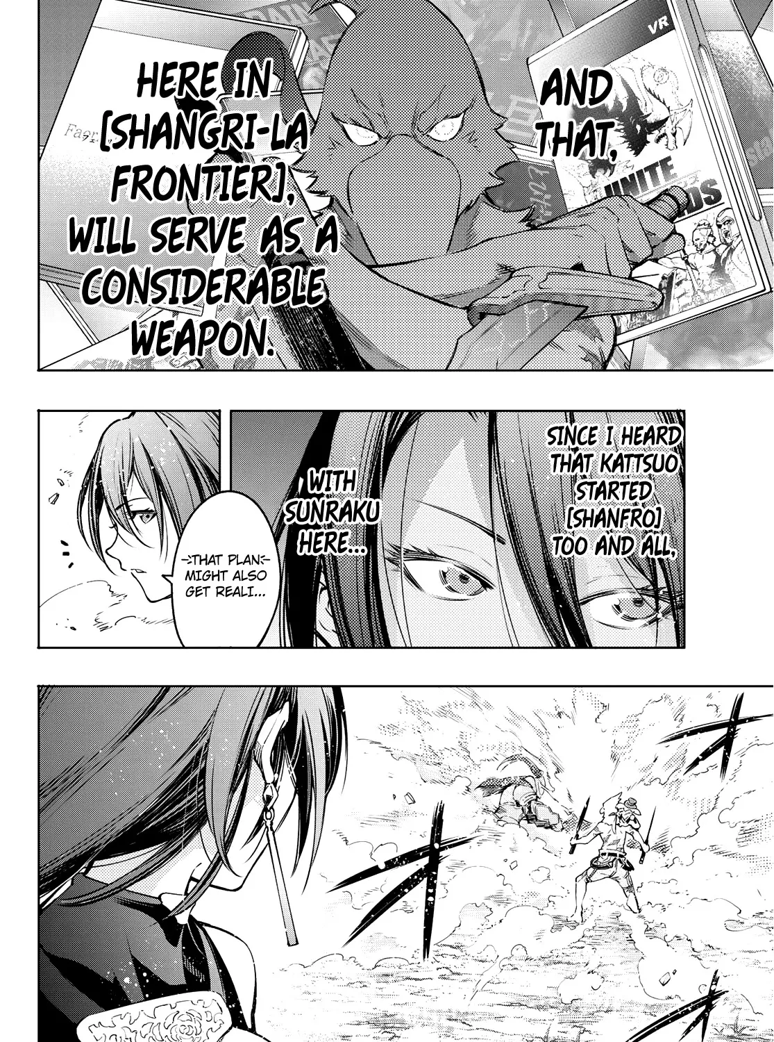 Shangri-La Frontier ~ Kusoge Hunter, Kamige Ni Idoman To Su~ Zinmanga X Chapter 12 Page 31