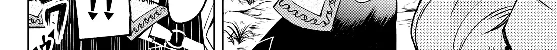 Shangri-La Frontier ~ Kusoge Hunter, Kamige Ni Idoman To Su~ Zinmanga X Chapter 11 Page 8