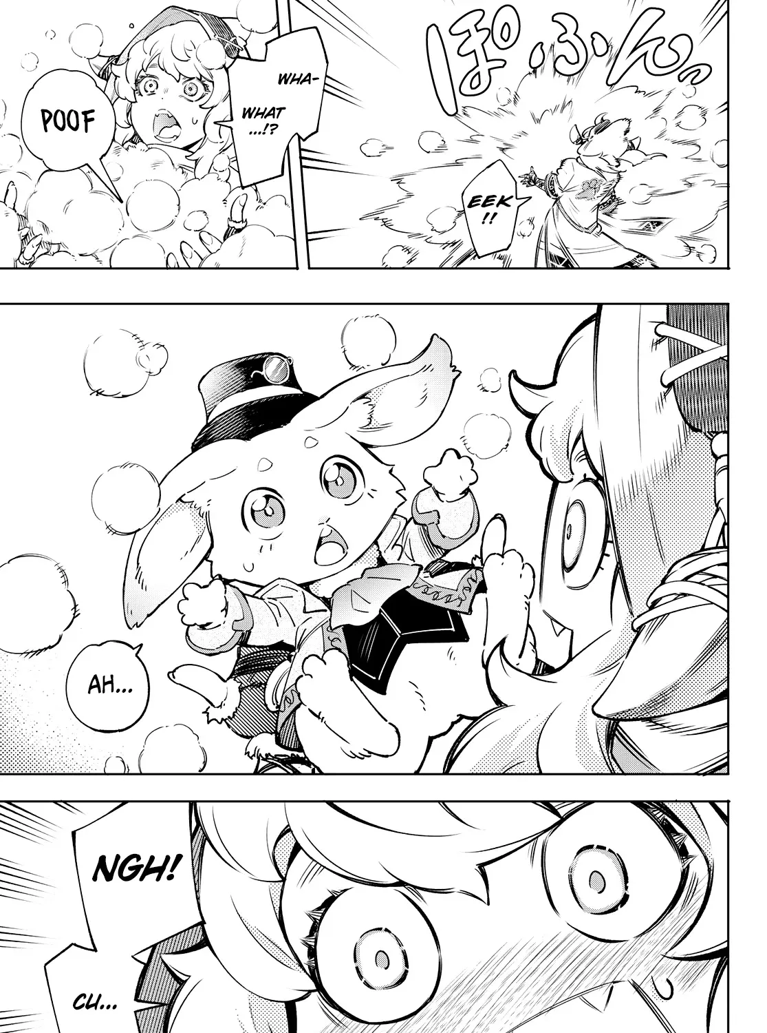 Shangri-La Frontier ~ Kusoge Hunter, Kamige Ni Idoman To Su~ Zinmanga X Chapter 11 Page 9