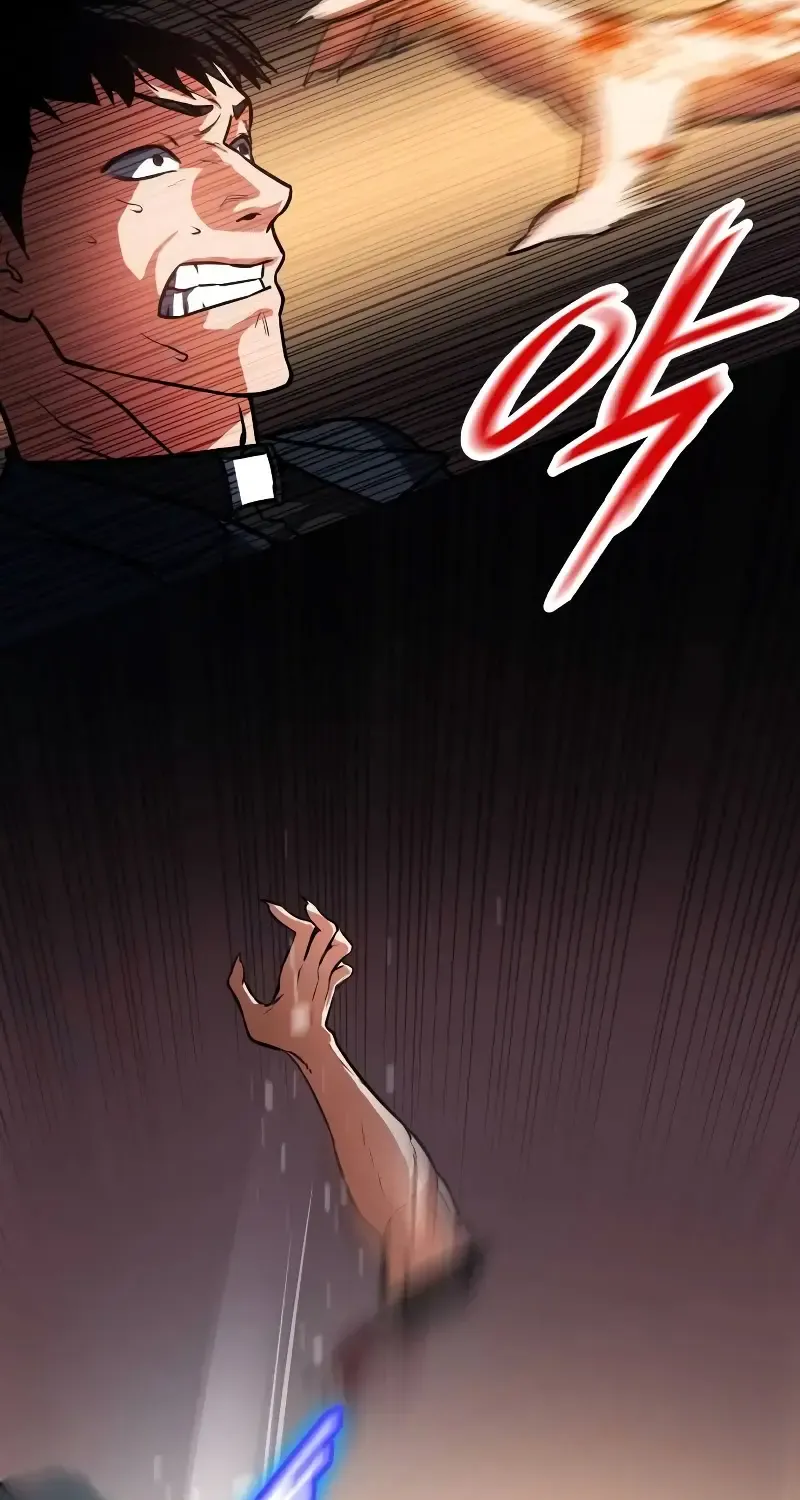 Day Walker Zinmanga X Chapter 5 Page 55