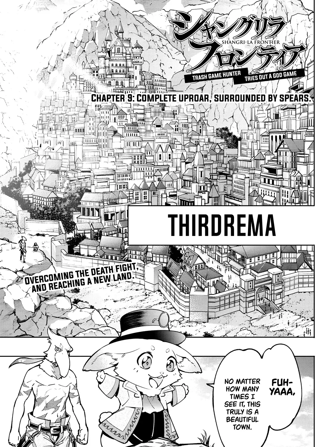 Shangri-La Frontier ~ Kusoge Hunter, Kamige Ni Idoman To Su~ Zinmanga X Chapter 9 Page 1