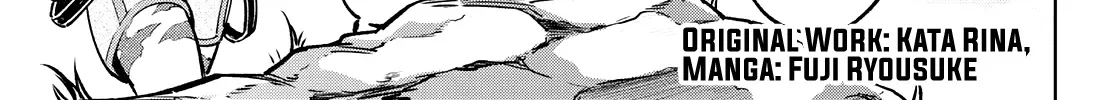 Shangri-La Frontier ~ Kusoge Hunter, Kamige Ni Idoman To Su~ Zinmanga X Chapter 9 Page 2