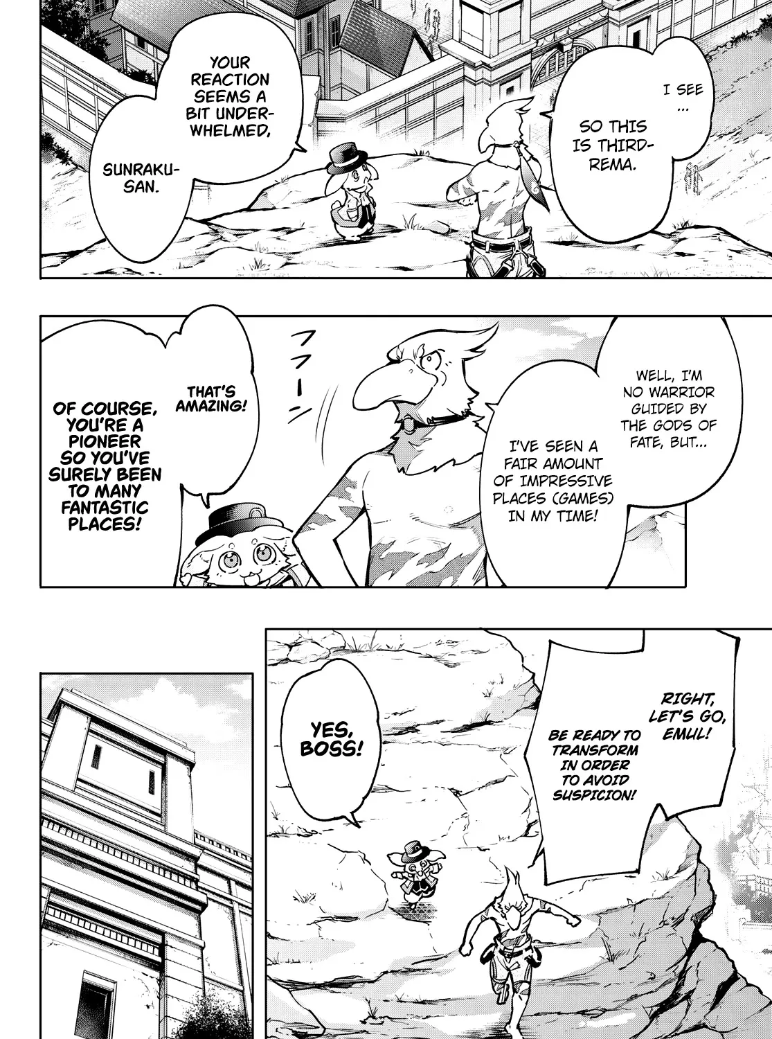 Shangri-La Frontier ~ Kusoge Hunter, Kamige Ni Idoman To Su~ Zinmanga X Chapter 9 Page 3