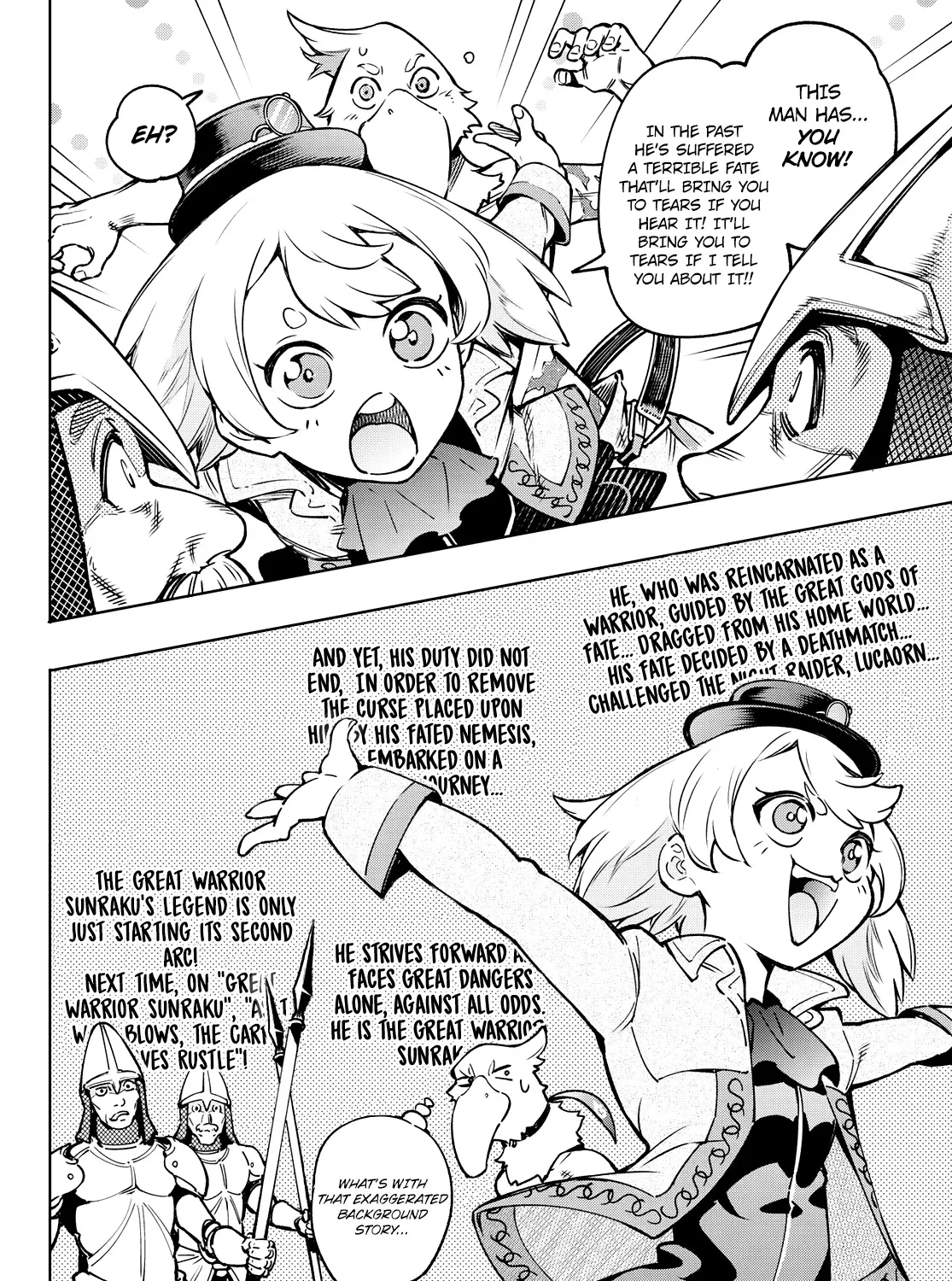 Shangri-La Frontier ~ Kusoge Hunter, Kamige Ni Idoman To Su~ Zinmanga X Chapter 9 Page 7