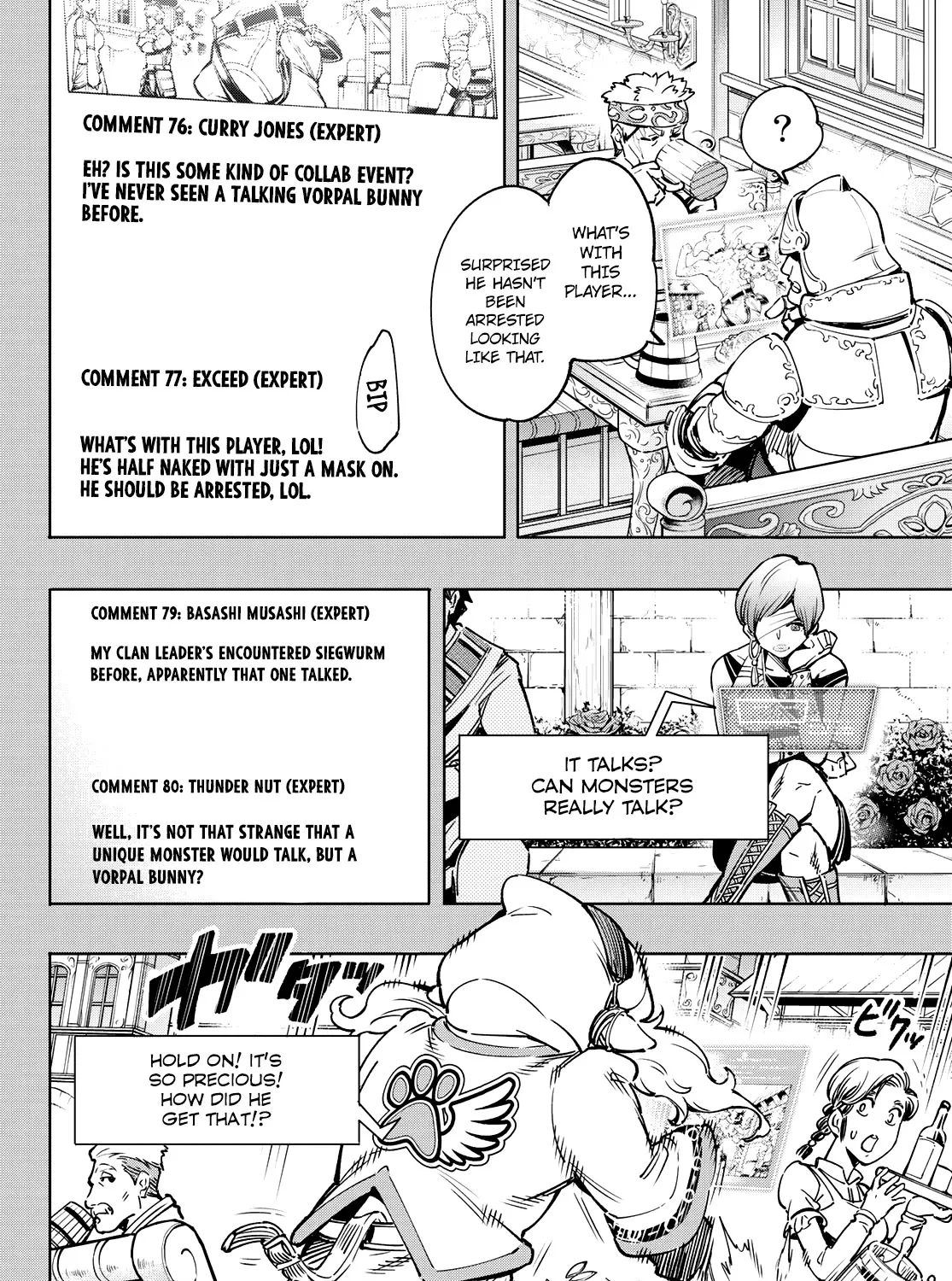 Shangri-La Frontier ~ Kusoge Hunter, Kamige Ni Idoman To Su~ Zinmanga X Chapter 9 Page 15