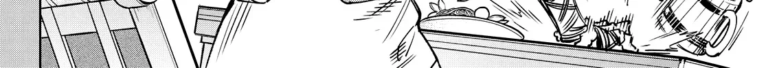 Shangri-La Frontier ~ Kusoge Hunter, Kamige Ni Idoman To Su~ Zinmanga X Chapter 9 Page 16
