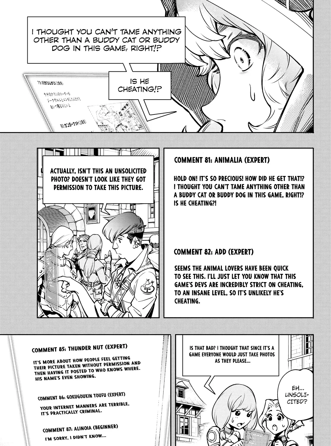 Shangri-La Frontier ~ Kusoge Hunter, Kamige Ni Idoman To Su~ Zinmanga X Chapter 9 Page 17