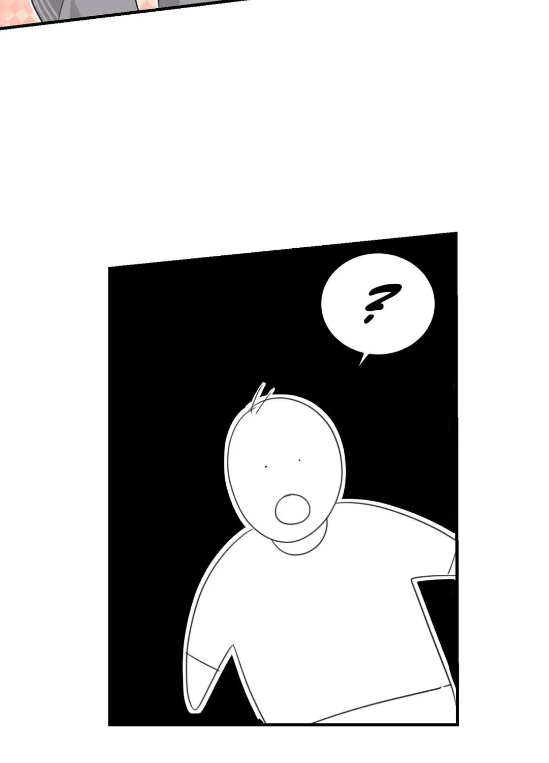 Our Sunny Days Zinmanga X Chapter 4 Page 44