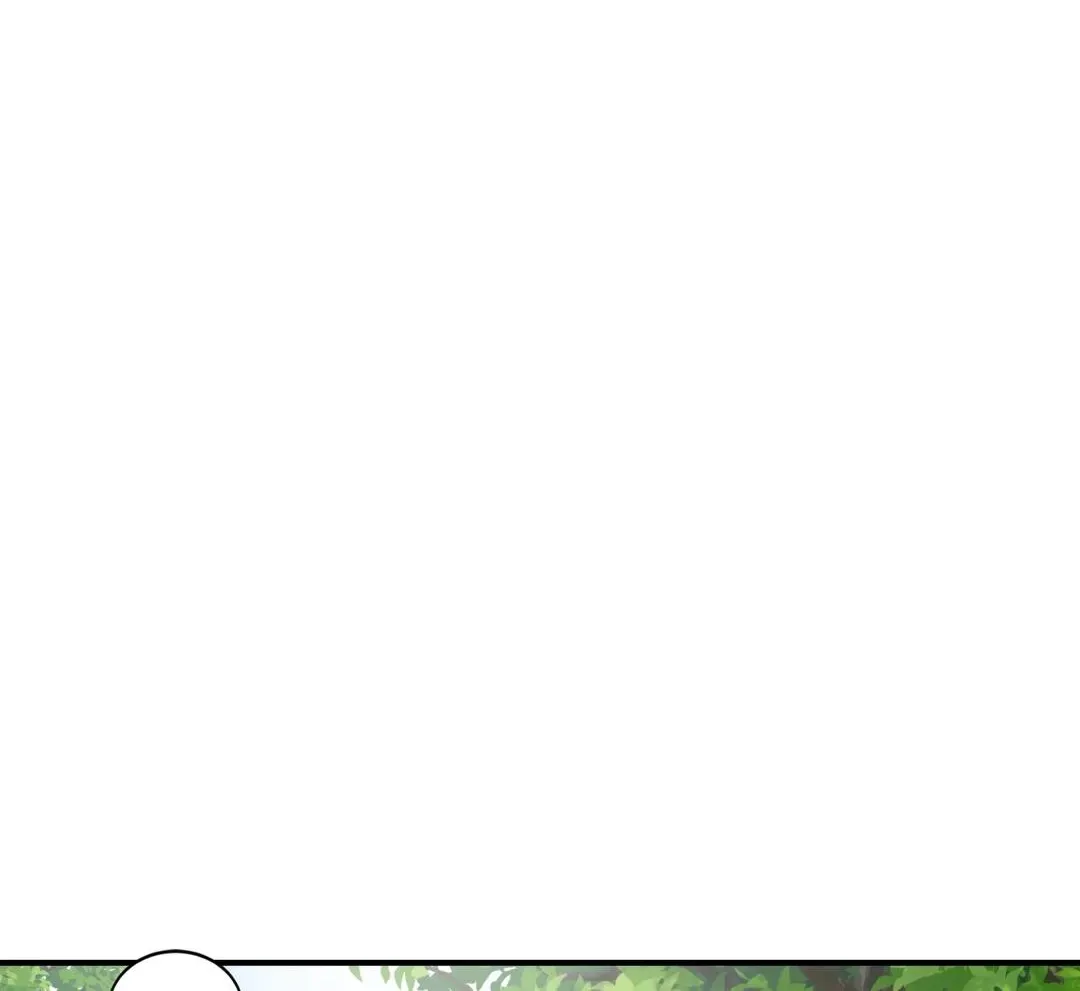 Our Sunny Days Zinmanga X Chapter 4 Page 75