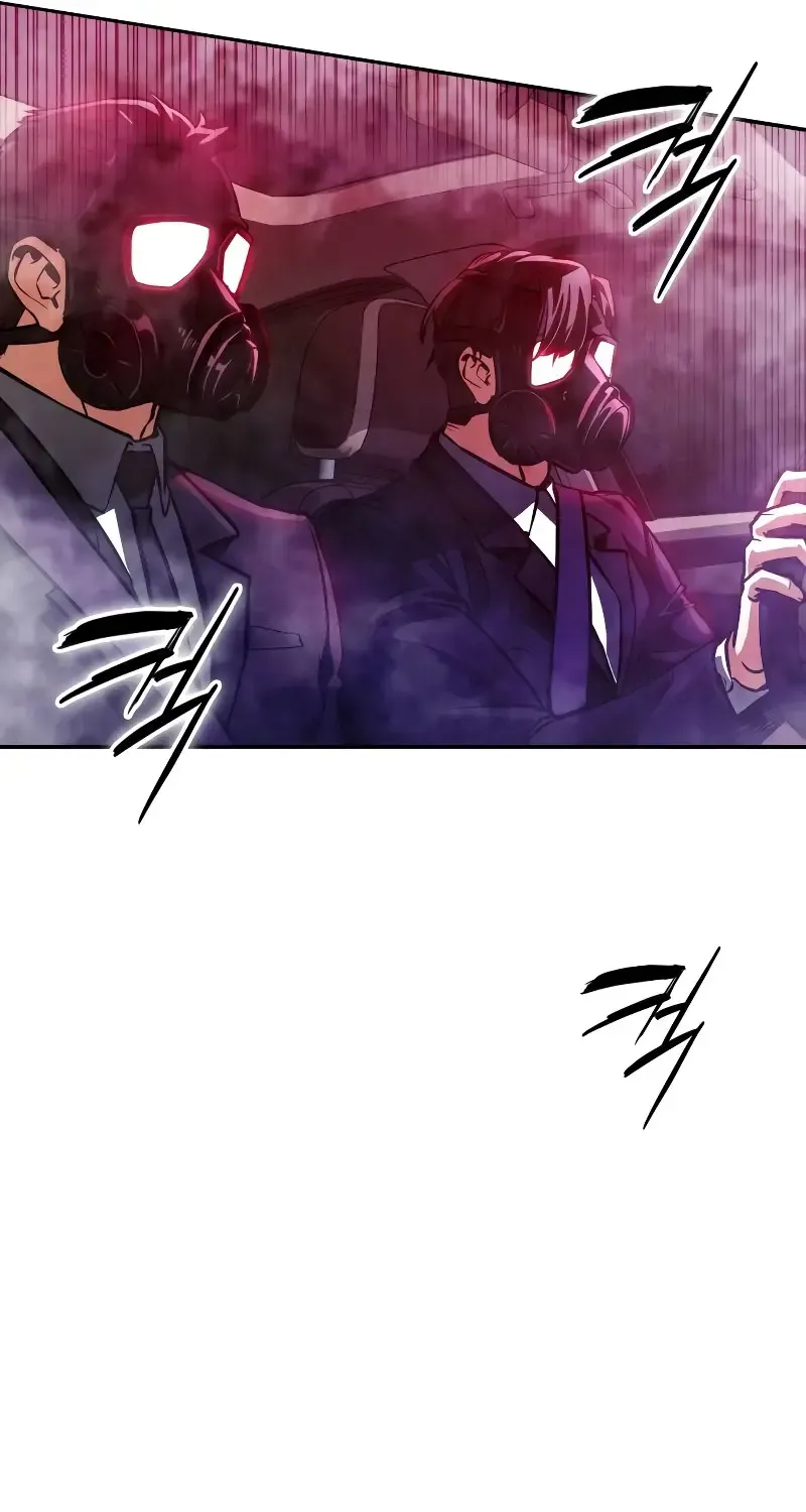 Day Walker Zinmanga X Chapter 2 Page 47