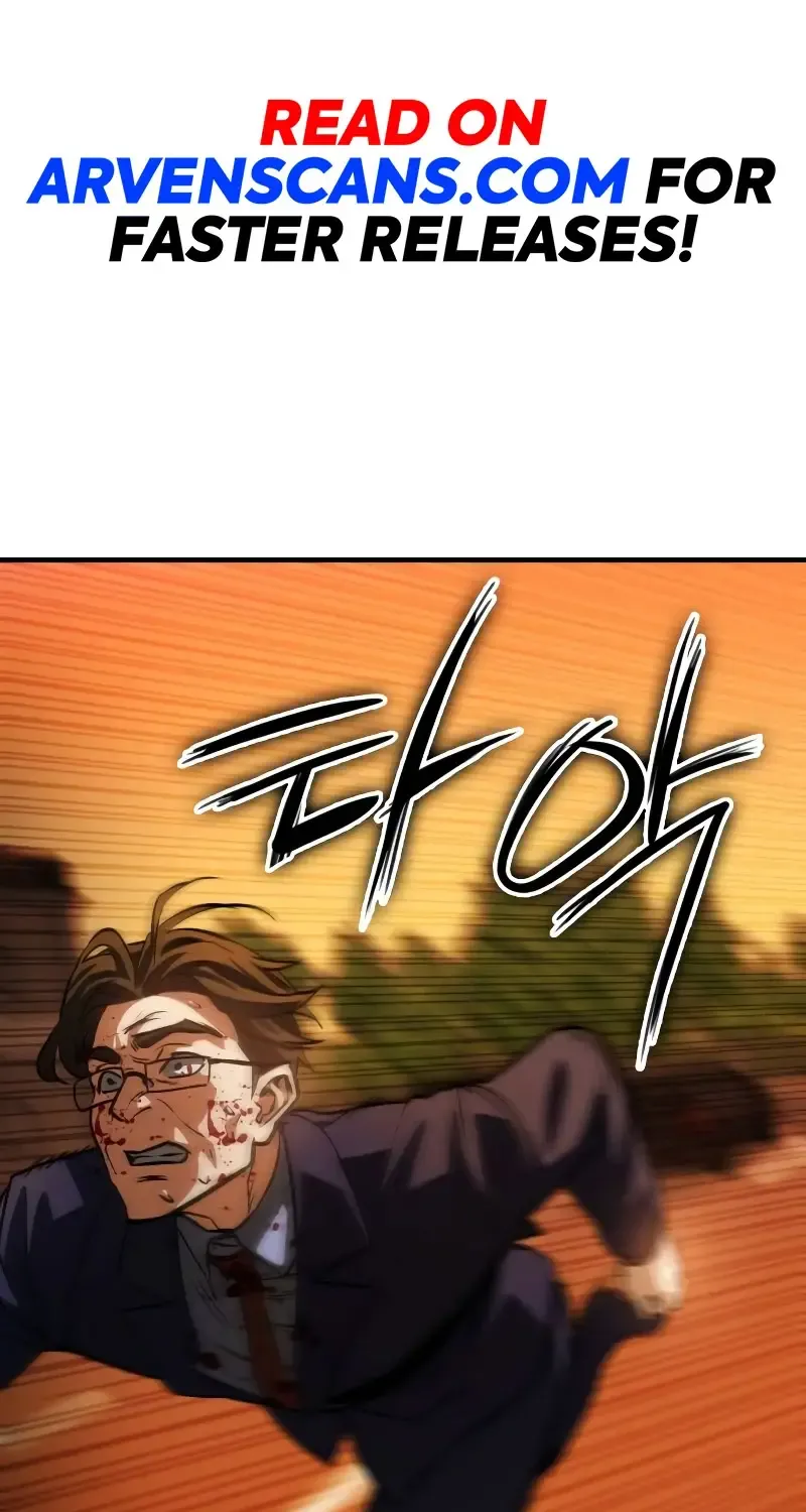 Day Walker Zinmanga X Chapter 2 Page 83