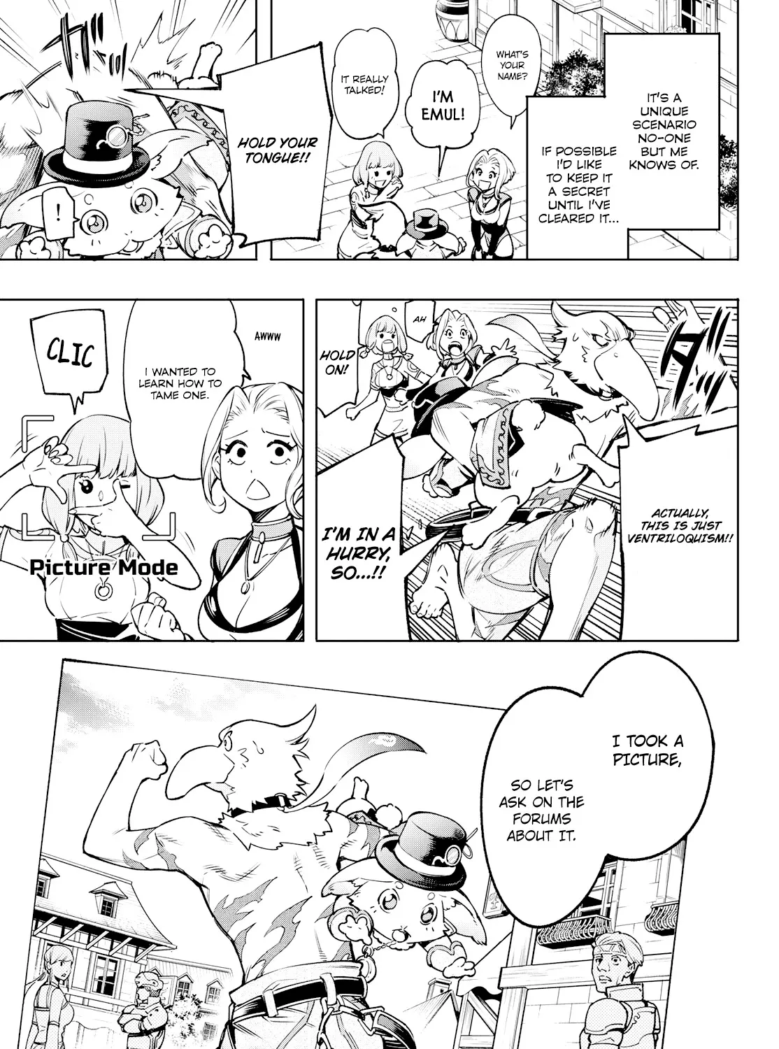 Shangri-La Frontier ~ Kusoge Hunter, Kamige Ni Idoman To Su~ Zinmanga X Chapter 6 Page 13