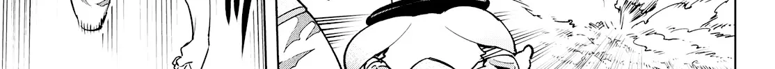 Shangri-La Frontier ~ Kusoge Hunter, Kamige Ni Idoman To Su~ Zinmanga X Chapter 6 Page 18