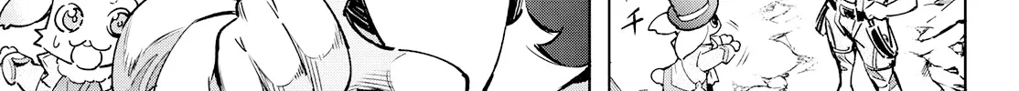 Shangri-La Frontier ~ Kusoge Hunter, Kamige Ni Idoman To Su~ Zinmanga X Chapter 6 Page 26