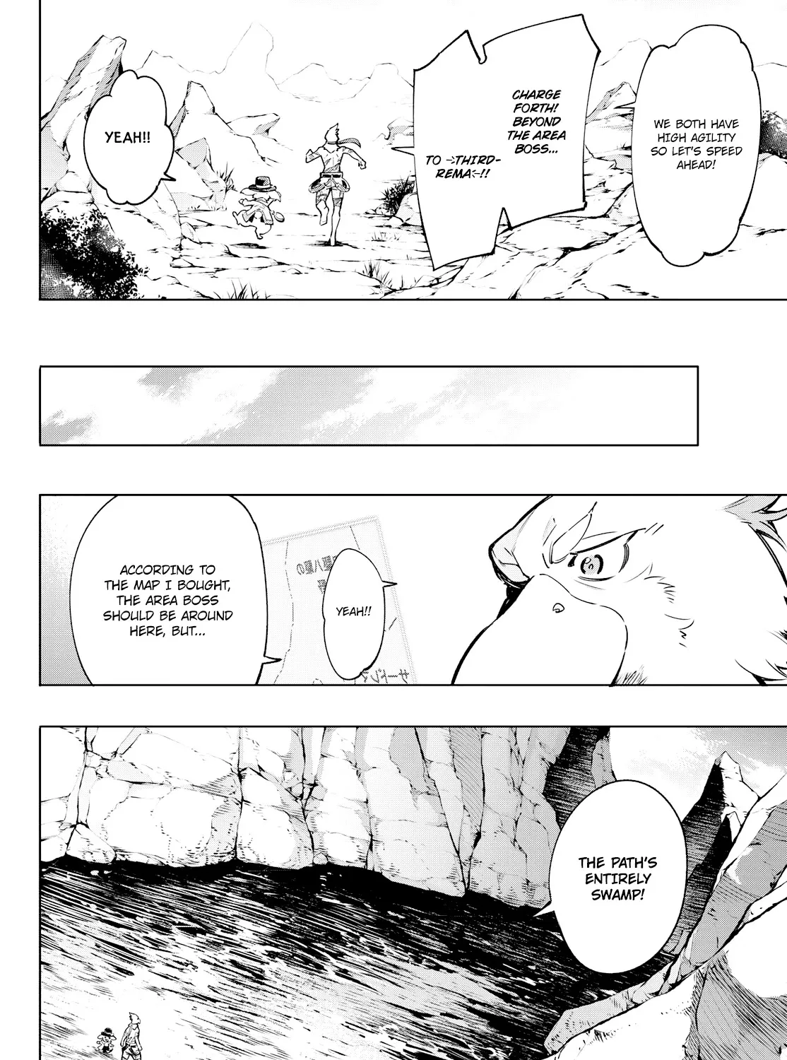 Shangri-La Frontier ~ Kusoge Hunter, Kamige Ni Idoman To Su~ Zinmanga X Chapter 6 Page 27