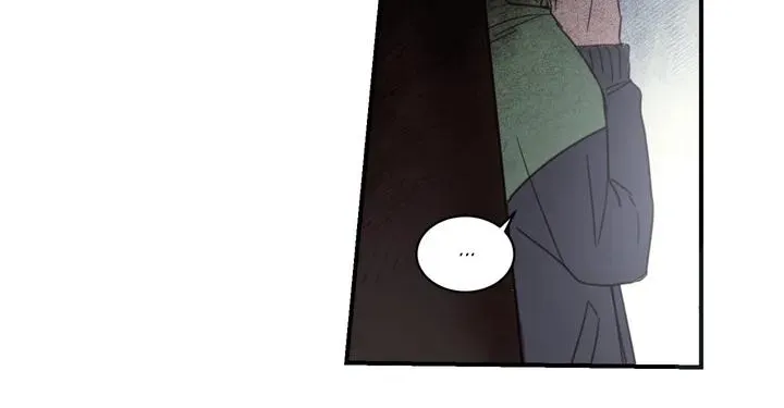 Our Sunny Days Zinmanga X Chapter 1.1 Page 82