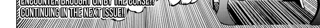 Shangri-La Frontier ~ Kusoge Hunter, Kamige Ni Idoman To Su~ Zinmanga X Chapter 4 Page 39