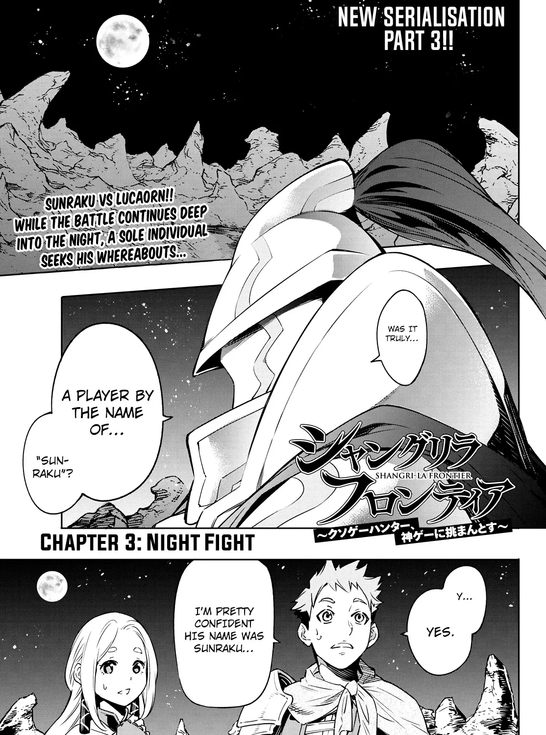 Shangri-La Frontier ~ Kusoge Hunter, Kamige Ni Idoman To Su~ Zinmanga X Chapter 3 Page 1