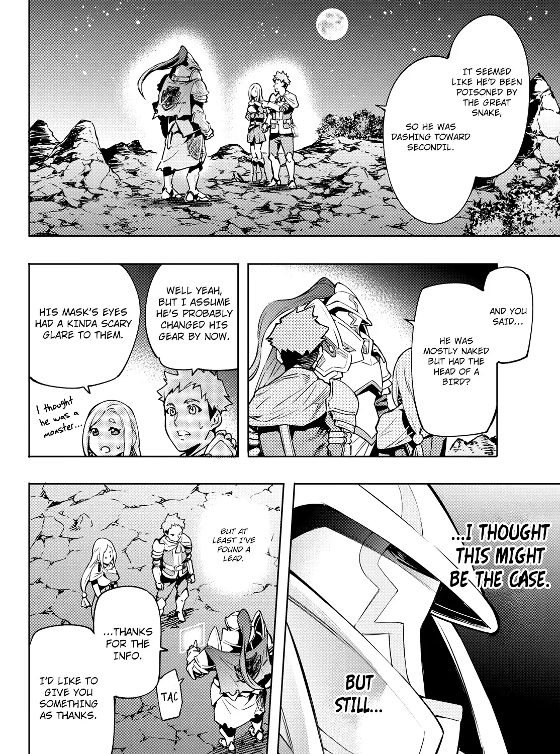 Shangri-La Frontier ~ Kusoge Hunter, Kamige Ni Idoman To Su~ Zinmanga X Chapter 3 Page 3