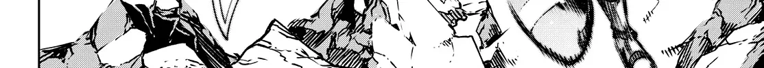Shangri-La Frontier ~ Kusoge Hunter, Kamige Ni Idoman To Su~ Zinmanga X Chapter 3 Page 25