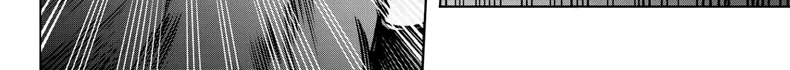 Shangri-La Frontier ~ Kusoge Hunter, Kamige Ni Idoman To Su~ Zinmanga X Chapter 3 Page 37