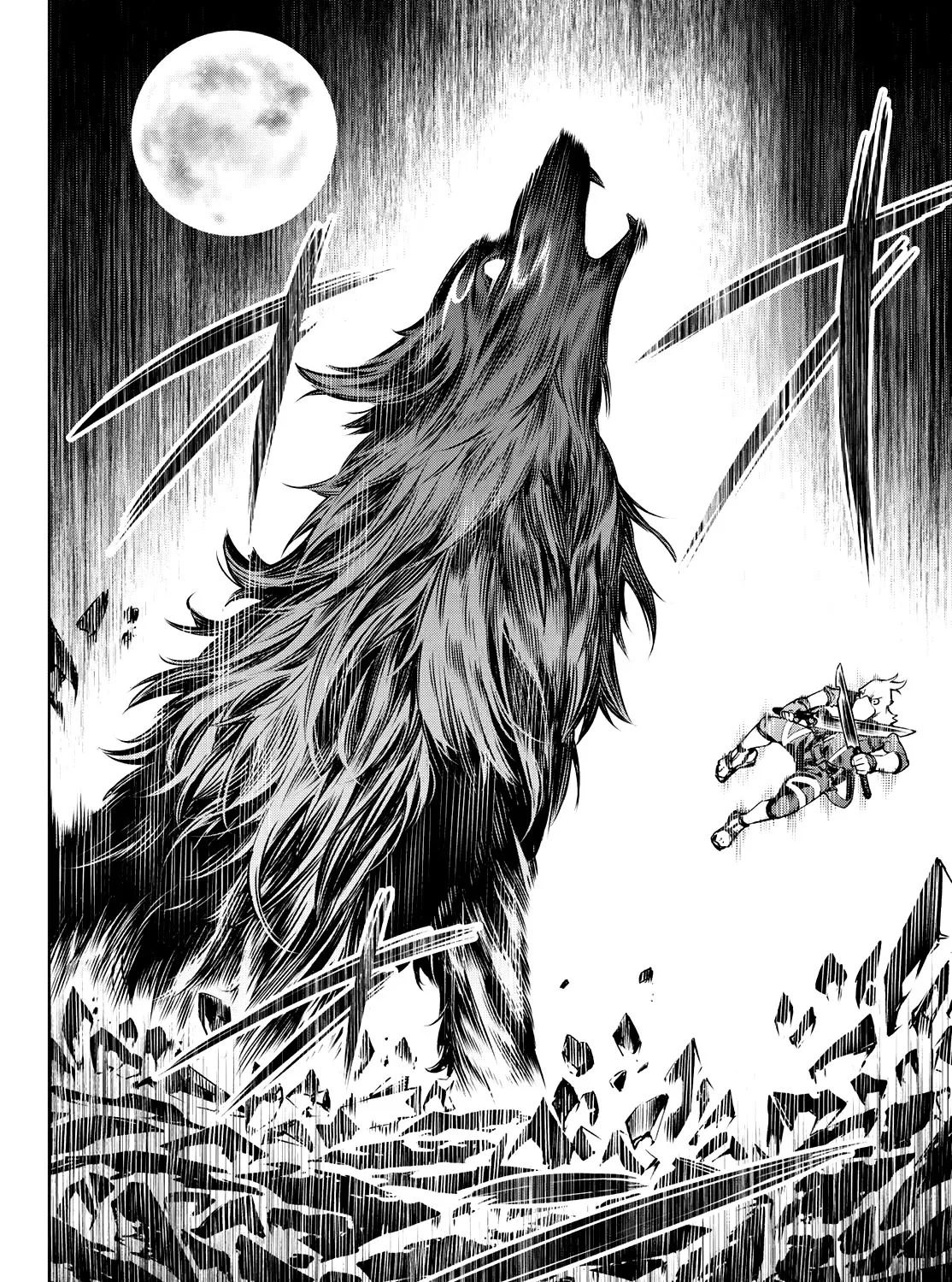 Shangri-La Frontier ~ Kusoge Hunter, Kamige Ni Idoman To Su~ Zinmanga X Chapter 3 Page 44