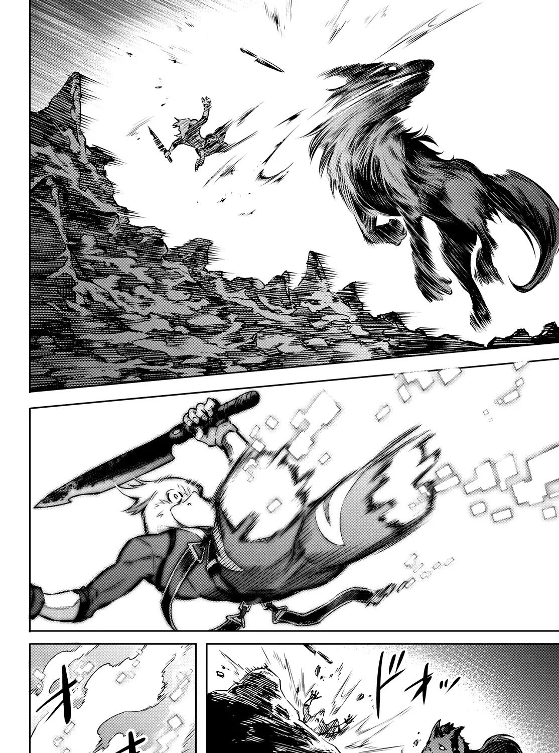 Shangri-La Frontier ~ Kusoge Hunter, Kamige Ni Idoman To Su~ Zinmanga X Chapter 3 Page 48