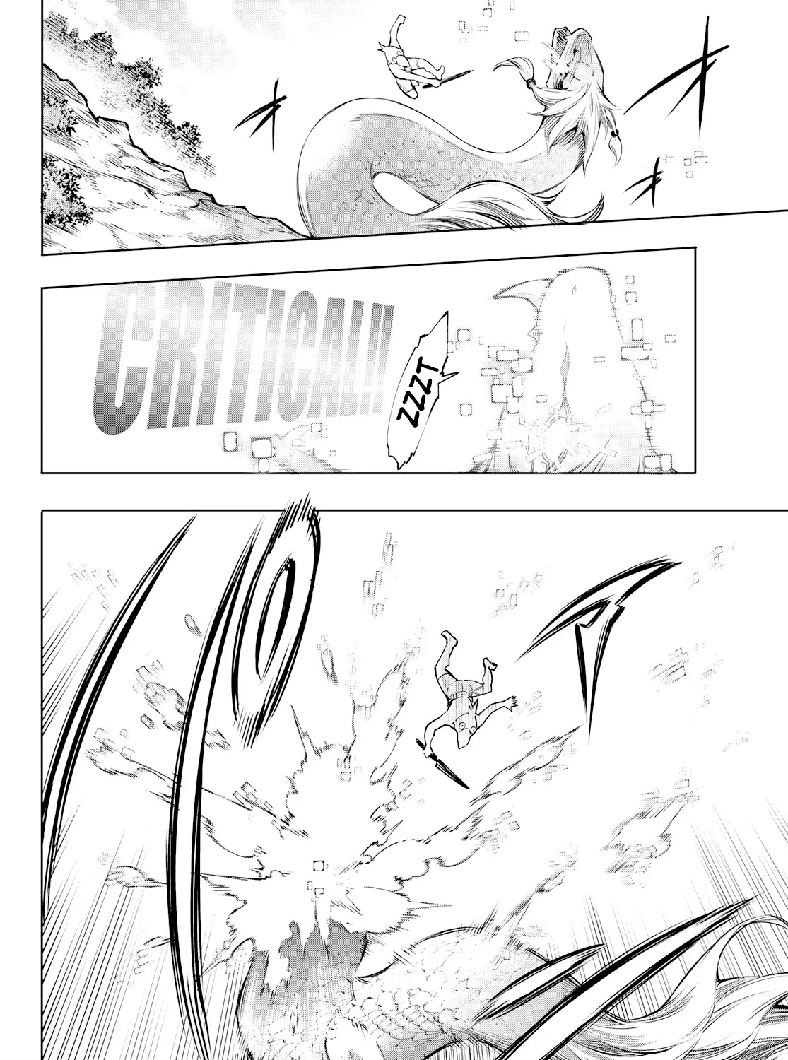 Shangri-La Frontier ~ Kusoge Hunter, Kamige Ni Idoman To Su~ Zinmanga X Chapter 2 Page 25