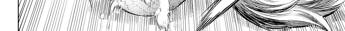 Shangri-La Frontier ~ Kusoge Hunter, Kamige Ni Idoman To Su~ Zinmanga X Chapter 2 Page 26
